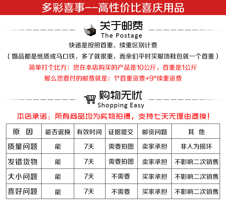 Bougie      - Ref 2493644 Image 26