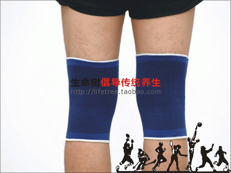 Protection sport - Ref 582786 Image 13