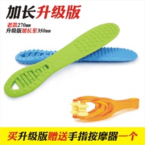 Meridian environmental protection silicone fitness beat hammer beat back massage stick massage health care material beat board Health Care beat
