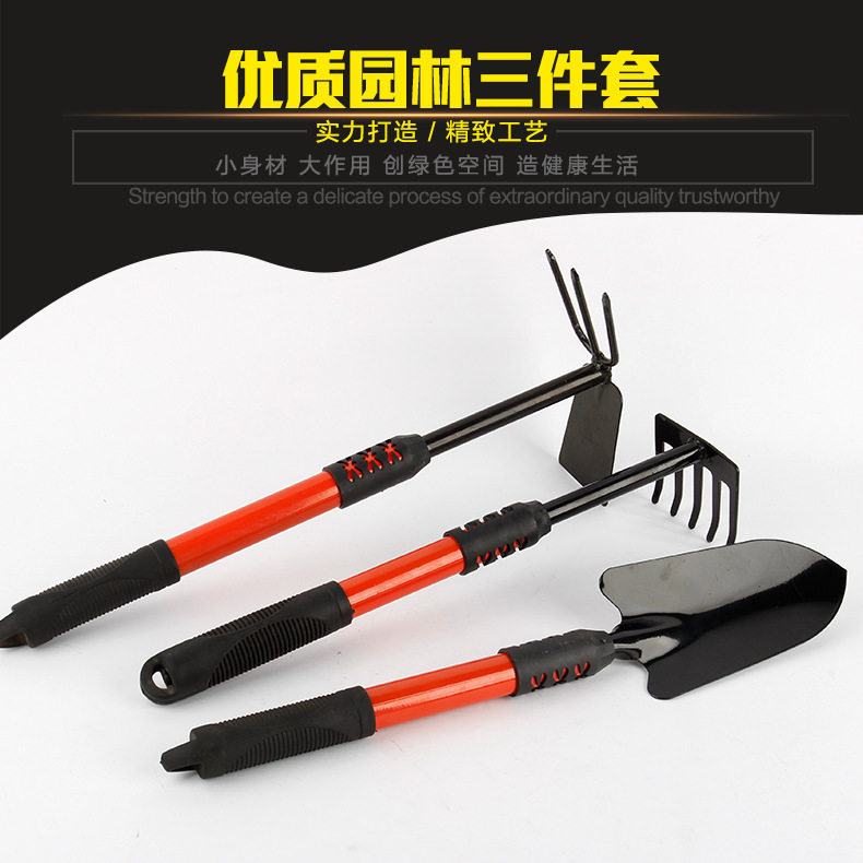 Household flower tools planting flower shovel gardening outdoor digging flower shovel iron succulent plant potted shovel set