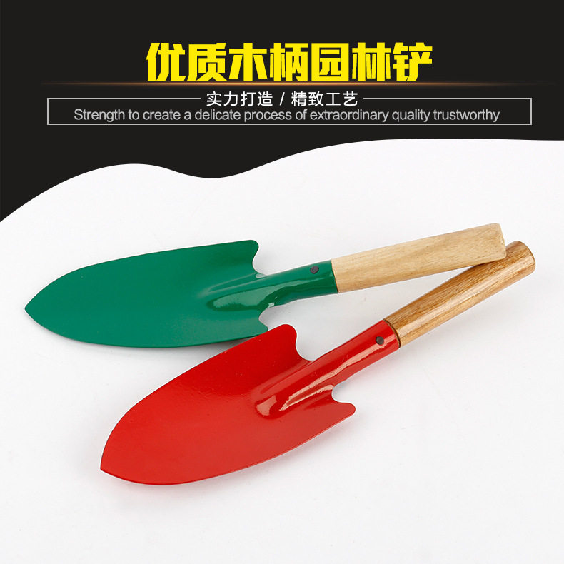 Household flower tool potted shovel raising small shovel garden art vegetable shovel three-piece loose soil shovel