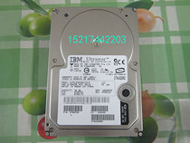  IBM IC35L036UWDY10-0 36G 10K 68-pin SCSI hard disk 07N8783 07N3173