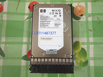 Inventory genuine HP 72G ST373455SS 15K SAS hard drive DF072ABAA8 431943-002