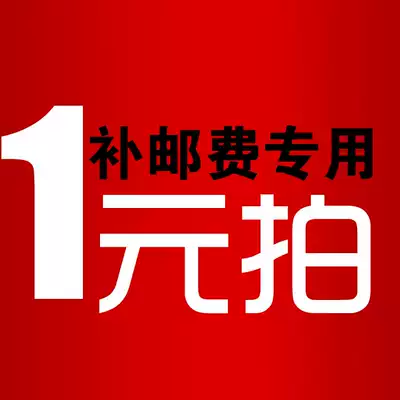 The special hyperlink for the postal fee needs a few pieces.