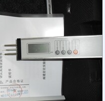 Y2301 Yarn tension meter Yarn tension meter flexible wire static dynamic tension detector