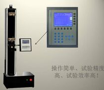 500N single-column electronic tensile testing machine liquid crystal display electronic tensile machine peeling testing machine rubber tensile instrument