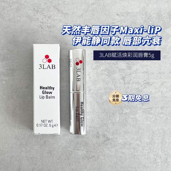 Товары от cenjianru_2007