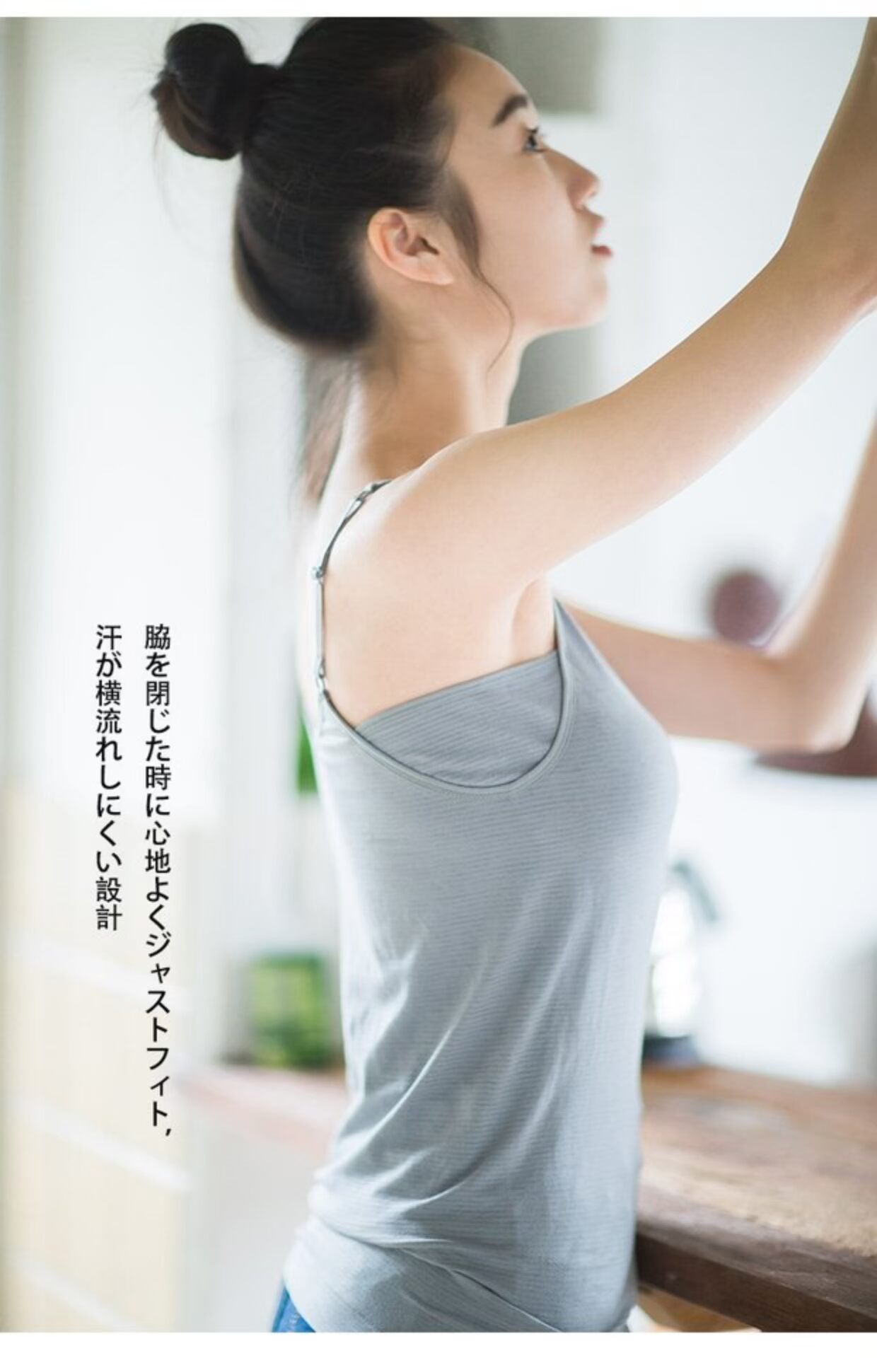 Yoga không vành với áo lót ngực cup áo liền quần sling áo sát nách chống thấm mồ hôi áo ngực miễn phí áo ba lỗ nữ ngắn