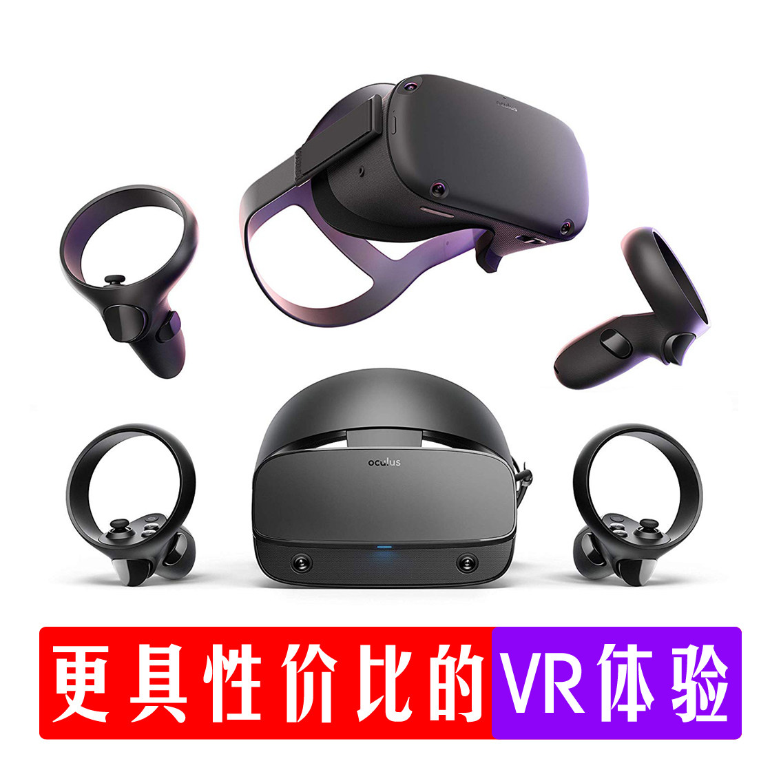 Spot Oculus Rift S Head Display Oculus Quest Virtual Reality VR Game Helmet Glasses
