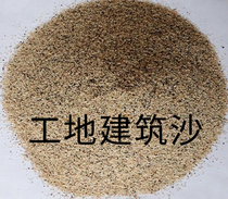 Tianyun professional solid wood quality Huiwei custom bookshelf speaker shelf surround audio bracket tripod for sand filling