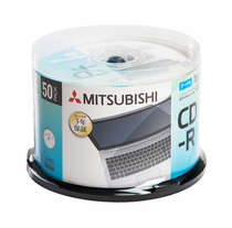 MITSUBISHI Taiwan production MITSUBISHI can be printed CD-R blank disc CD CD 50p barrel can