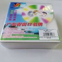 Original PP3 padded disc cover disc bag pp bag blue white disc bag