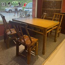 Outdoor courtyard bamboo table and chair combination bamboo tea table and chairs for cooking tea around the stove market style hot pot table and chairs Eight Immortals table