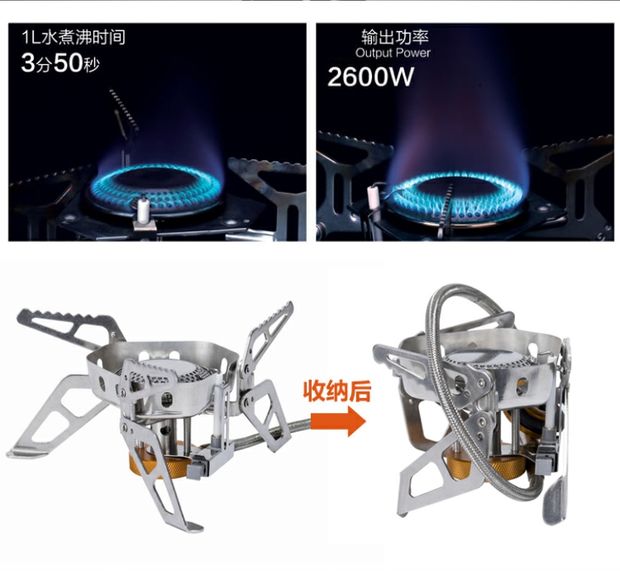 Bếp lửa ngoài trời Maple lửa 121 ray 105 đầu đốt di động bếp lửa cắm trại dã ngoại dã ngoại đặt nồi - Bếp lò / bộ đồ ăn / đồ nướng dã ngoại bếp mini namilux