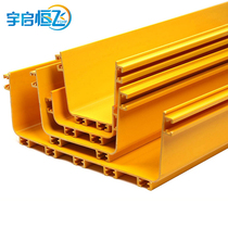 Yuqi Hengfei pigtail fiber slot Fiber channel Fiber plastic bridge slot 120mm 240mm 360mm cover plate