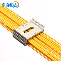 Computer room wiring grid bridge Plastic wild card cable fixer Cabofei bridge cable connector Network cable manager