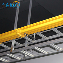 Yuqi Hengfei Fiber channel connection assembly Channel connector straight connection 120mm 240mm360mm