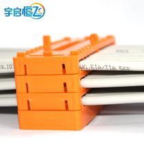 Plastic inner card line device Cable manager Integrated wiring Network cable solid line device Six types of network cable special cable device
