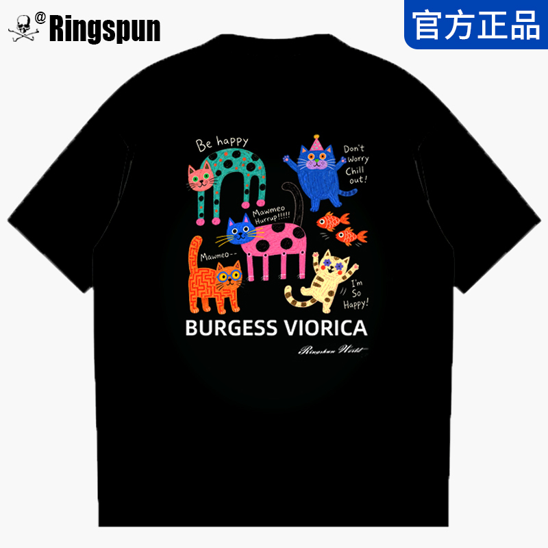 Ringspun Abstract Kitten Trendy Cool Heavy Cotton Heavy-Duty Embroidery Short-Sleeve T-Shirt for Men Cartoon Color-Changing