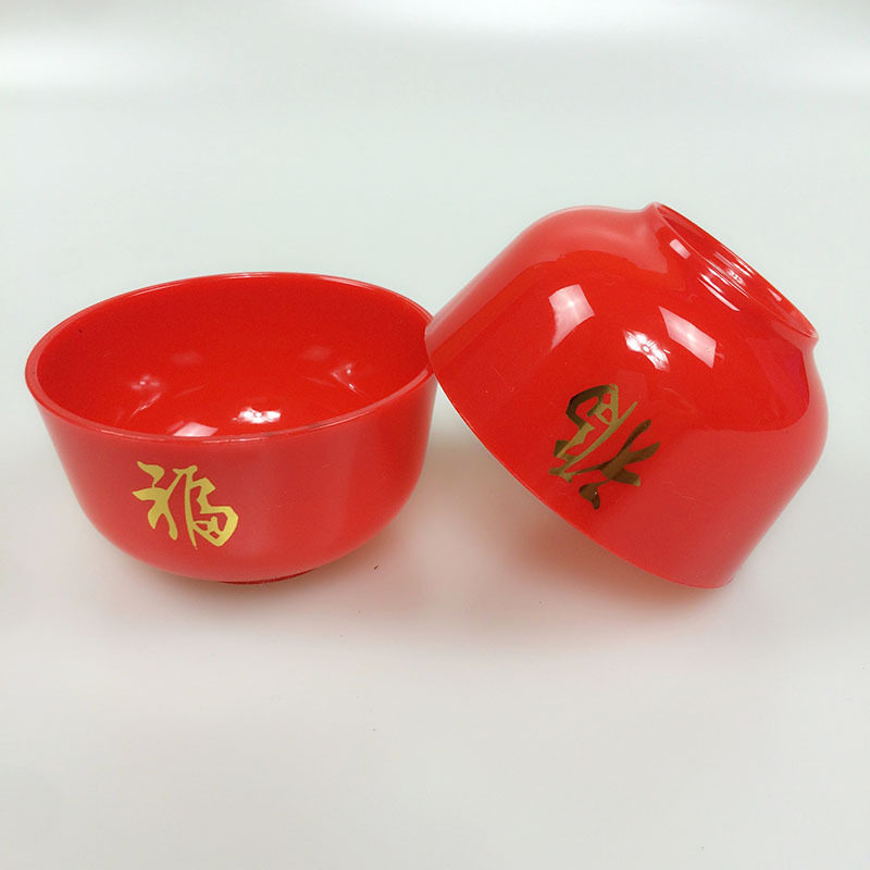 Buddha offering Buddha offering supplies Buddha Hall tribute bowl Plastic blessing bowl Big red bronzed Blessing Word Buddhist Offering Bowl