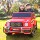 Большой двухместный электромобиль Mercedes-Benz G63AMG с оригинальной авторизованной зарядкой для детского электромобиля big G может управляться дистанционно и устанавливаться на взрослых mini 2