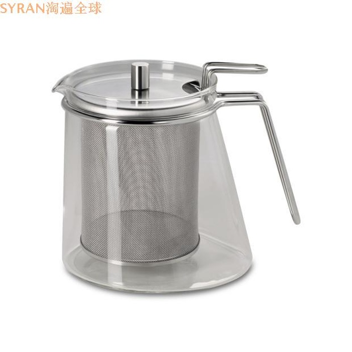 Original imported German tea set mono high-end Elips stainless steel glass water kettle 1 3L teapot