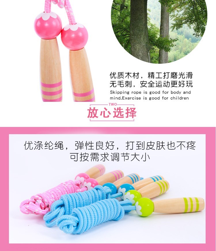 Hoạt động ngoài trời mẫu giáo, công chúa, trẻ em, cô gái, bỏ qua, tiểu học, thể thao, trẻ em, người mới bắt đầu, điều chỉnh - Thể thao ngoài trời / Casual / Triditional Đồ chơi đồ chơi vận động cho bé