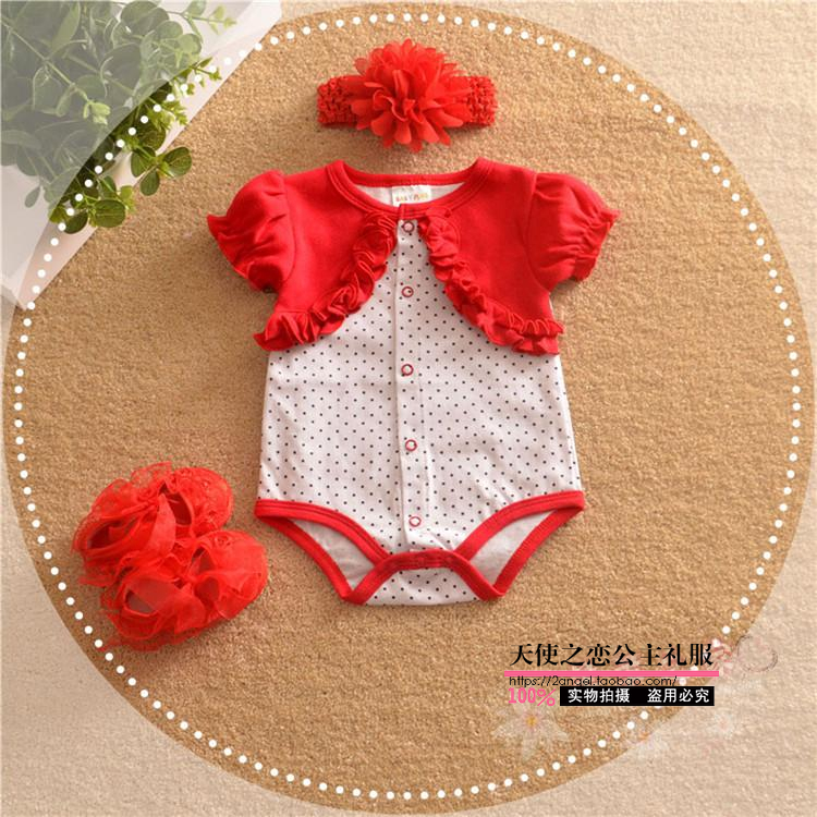 Coffret cadeau pour bébé - Vêtements + Accessoires - Ref 1977993 Image 11