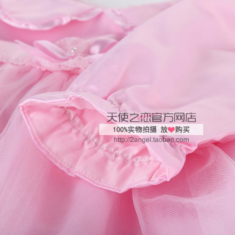 Coffret cadeau pour nouveau-né - Vêtements + Accessoires - Ref 1977977 Image 21