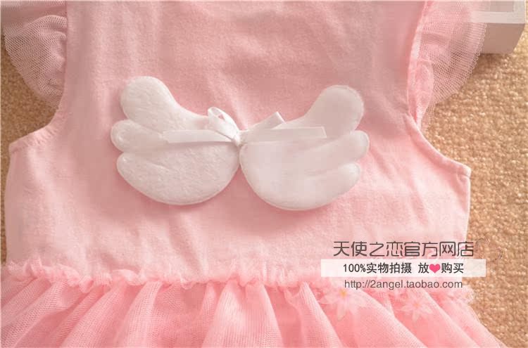 Coffret cadeau pour nouveau-né - Vêtements + Accessoires - Ref 1977975 Image 14