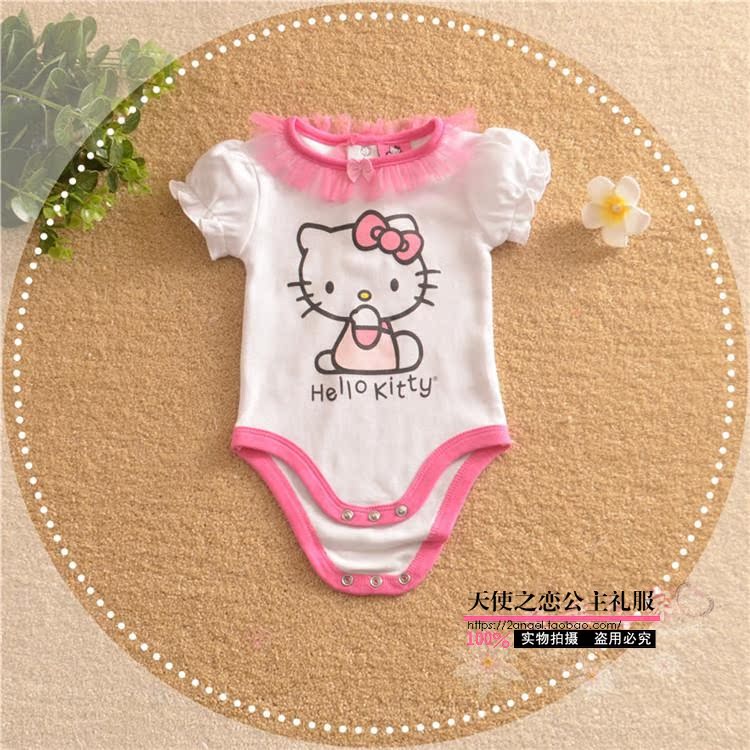 Coffret cadeau pour bébé - Vêtements + Accessoires - Ref 1977967 Image 13