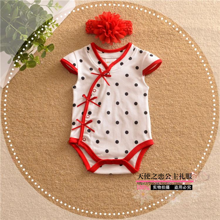 Coffret cadeau pour nouveau-né - Vêtements + Accessoires - Ref 1977992 Image 10