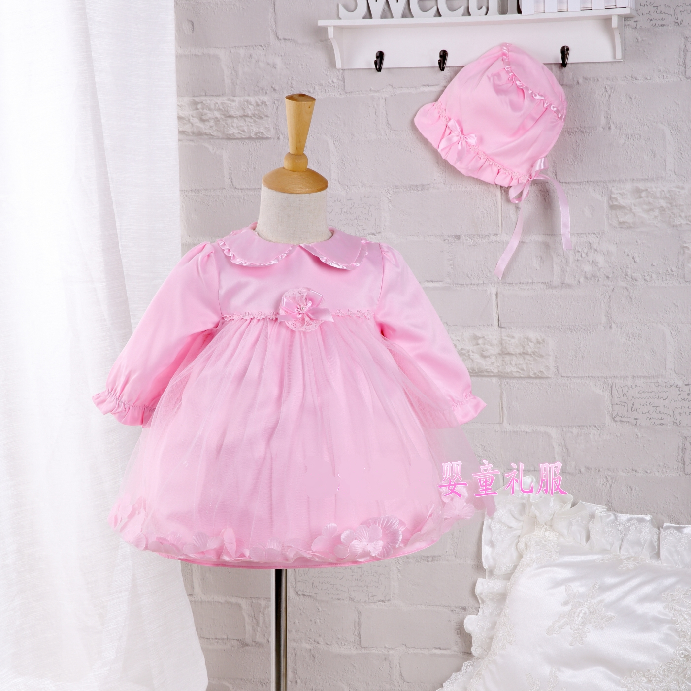 Coffret cadeau pour nouveau-né - Vêtements + Accessoires - Ref 1977977 Image 13