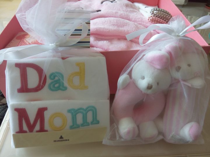 Coffret cadeau pour bébé - Vêtements + Fournitures - Ref 1978013 Image 11