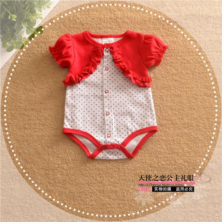 Coffret cadeau pour bébé - Vêtements + Accessoires - Ref 1977993 Image 12