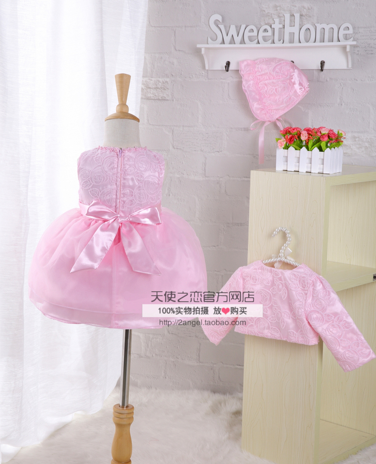 Coffret cadeau pour nouveau-né - Vêtements + Accessoires - Ref 1978021 Image 15