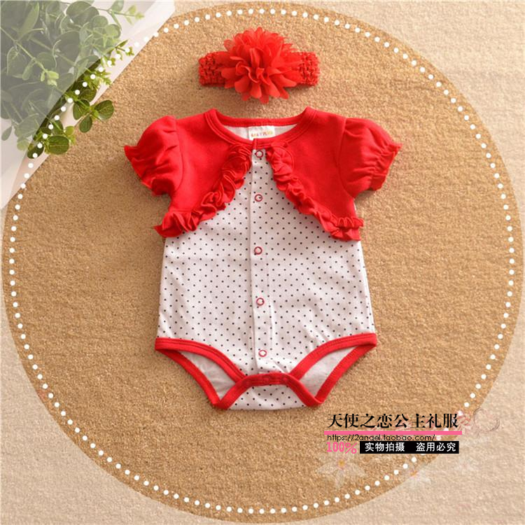 Coffret cadeau pour bébé - Vêtements + Accessoires - Ref 1977993 Image 9