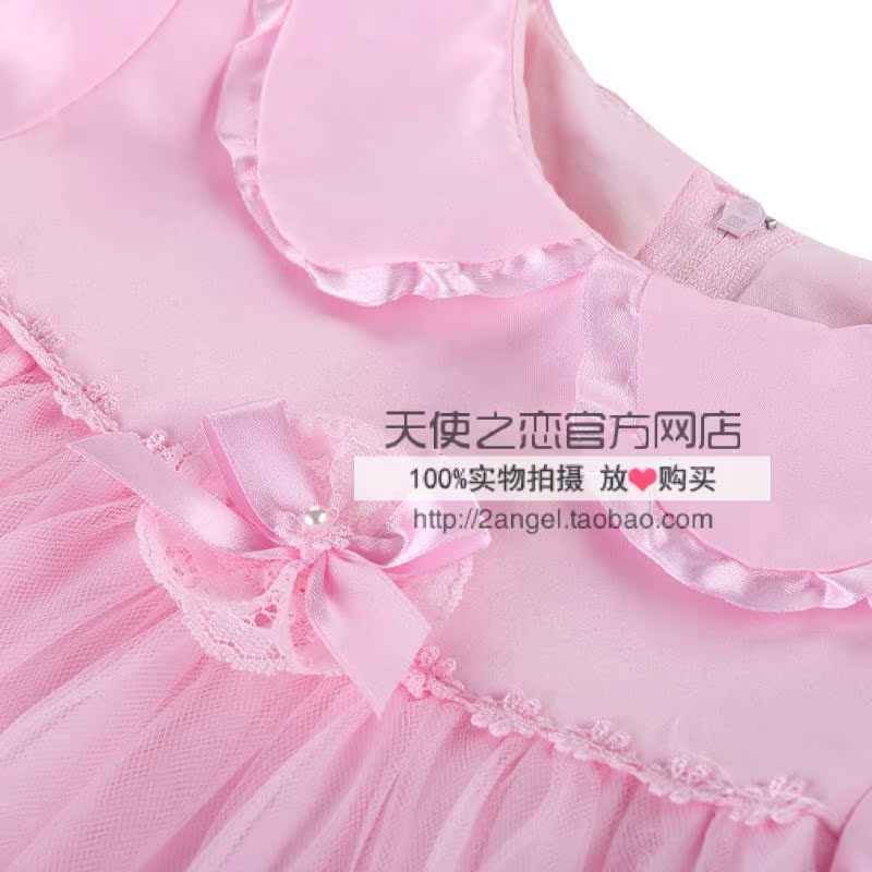 Coffret cadeau pour nouveau-né - Vêtements + Accessoires - Ref 1977977 Image 17