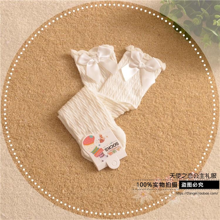 Coffret cadeau pour nouveau-né - Vêtements + Accessoires - Ref 1977942 Image 14