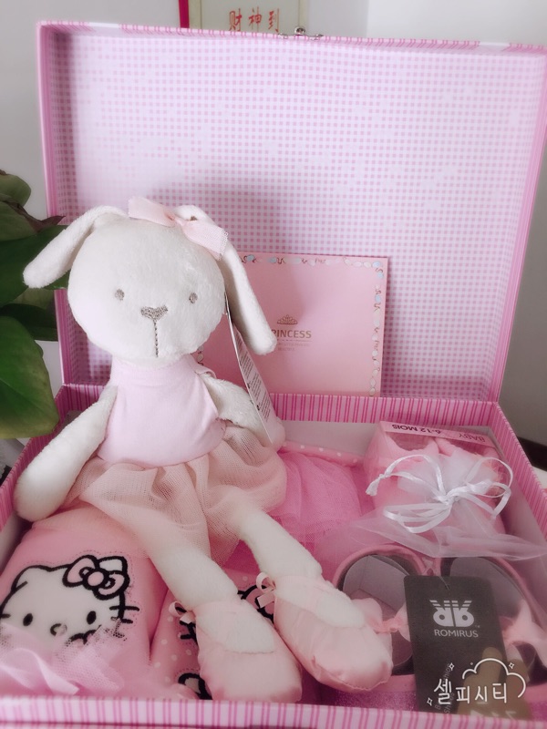 Coffret cadeau pour nouveau-né - Vêtements + Fournitures - Ref 1978015 Image 15