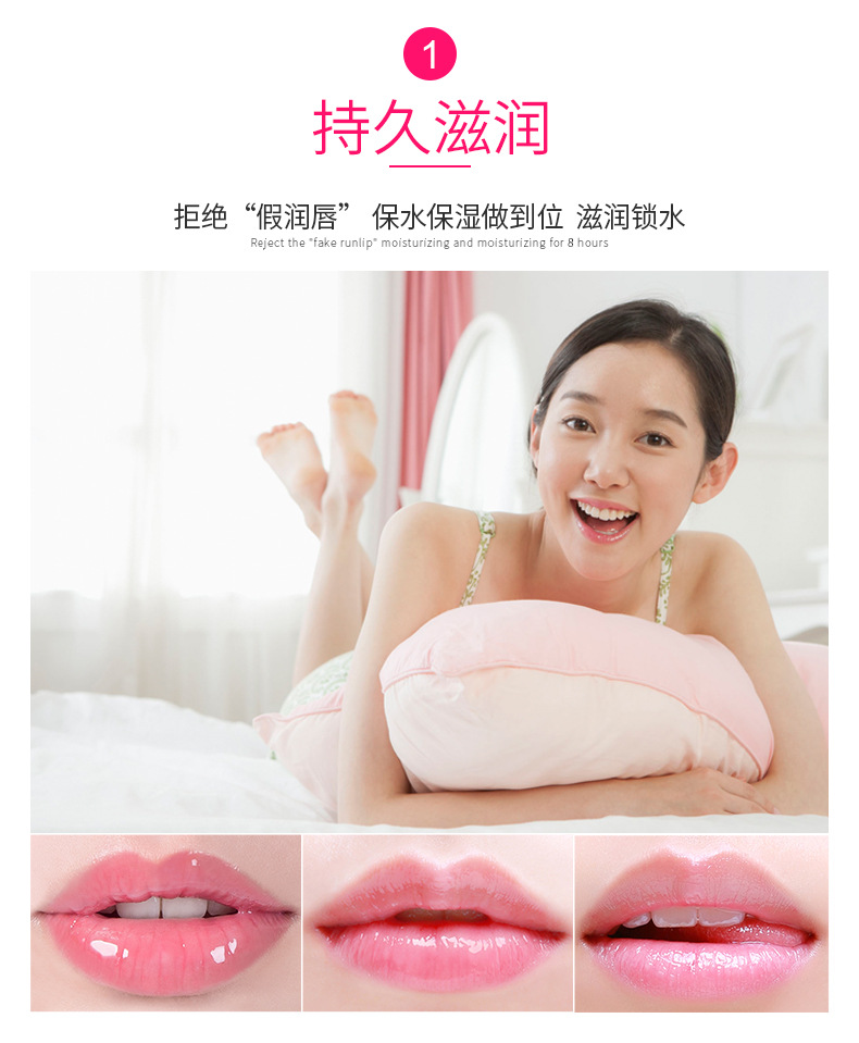 魅 Nuôi dưỡng sửa chữa mặt nạ môi 20g mùa thu đông dưỡng ẩm dưỡng ẩm cho môi chống bong tróc son dưỡng có màu