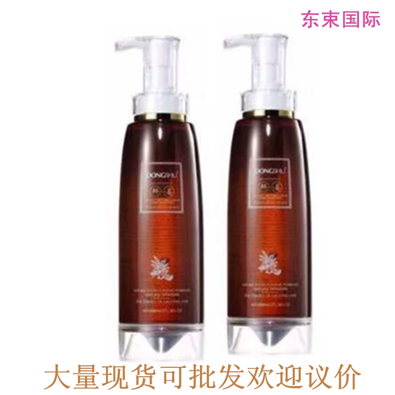 东束肽新鲜姜润发膜洗发水护发素防脱去屑柔顺控油光亮去毛糙正品