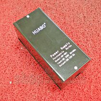 Access control transformer electronic lock power supply Huabo access control power supply (5A)