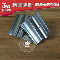 Precision toilet partition accessories plate partition hardware JM-bright Meis aluminum alloy flat door hinge