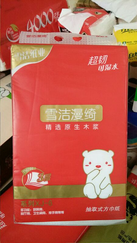 Xuejie Manqi Pull-Out Tissue Paper for Toilet and Kitchen, Wrinkled Embossed White, 750g/8 Packs