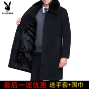 Áo khoác nam Playboy mùa đông áo khoác cashmere mới ở giữa áo khoác len cũ và nhung dày