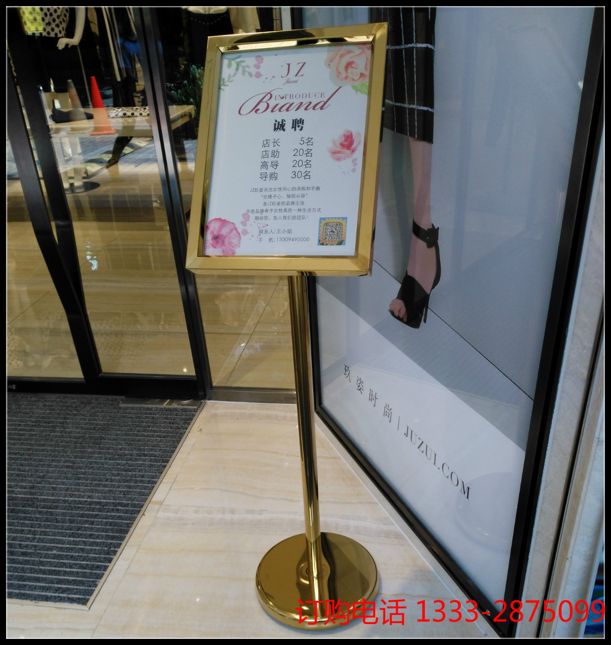 Stainless steel A4 Signs Vertical Whistleblower Manufacturer Orders Bank School Hotel Lobby Doorway Applicable