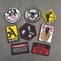 Tide personality epaulettes embroidery Velcro badge DIY sewing clothes accessories patch backpack badge armband