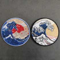 Ukiyo-e wave pattern embroidery Velcro chapter torrent morale medal sewing patch backpack patch patch