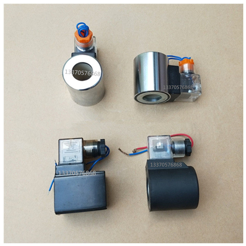 Single head group corner machine hydraulic station solenoid valve coil solenoid reversing valve coil cylinder aluminum alloy door and window accessories